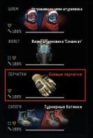 Лот: 14427467. Фото: 7. Warface аккаунт С РУБЛЯ