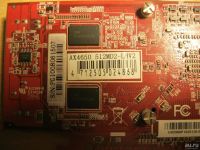 Лот: 8488646. Фото: 2. Видеокарта Radeon 4650 512mb. Комплектующие
