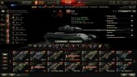 Лот: 11358376. Фото: 4. Аккаунт World of Tanks в Барнауле