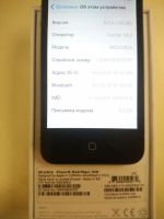 Лот: 9164680. Фото: 2. Iphone 4s 16Gb Black. Смартфоны, связь, навигация