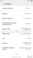 Лот: 8012813. Фото: 6. Xiaomi Redmi Note 3 Pro, 16GB...
