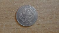 Лот: 20012194. Фото: 2. Киргизия 1 сом 2008. Монеты