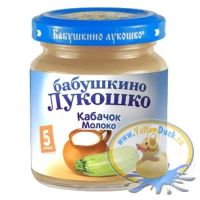 Лот: 2777754. Фото: 2. Пюре Бабушкино лукошко, Heinz. Кормление и уход, гигиена