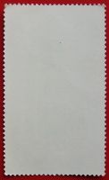 Лот: 2579117. Фото: 2. (№2258) марка "Народная вышивка... Коллекционирование, моделизм
