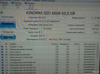 Лот: 10206399. Фото: 4. Ssd kingmax 60gb. Красноярск