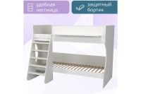 Лот: 24909534. Фото: 5. Кровать двухъярусная Hoff Р438