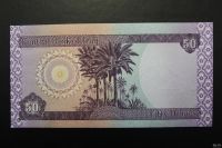 Лот: 13005991. Фото: 2. (50) Ирак 50 динар 2003, UNC... Банкноты