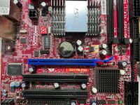 Лот: 20694293. Фото: 2. Материнская плата LGA 775 с процем... Комплектующие