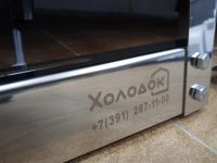 Лот: 17666676. Фото: 2. Кронштейны НС 450х450 (AISI 304... Тепловое оборудование, климат