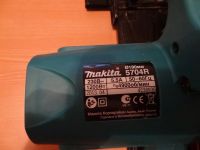 Лот: 14953405. Фото: 2. Циркулярная пила Makita 5704R. Инструмент и расходные