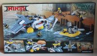 Лот: 11792556. Фото: 2. Аналог Лего Ниндзяго (Ninjago... Игрушки
