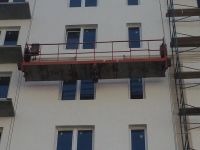 Лот: 9861035. Фото: 2. Подъемник фасадный 3851Б. Электрооборудование