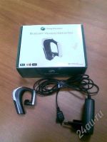 Лот: 218885. Фото: 2. Гарнитура Bluetooth Headset HBH-GV435...