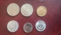 Лот: 5702677. Фото: 2. Набор монет Китай. Монеты