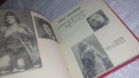 Лот: 11997068. Фото: 3. ок...Народный артист, Анна Кузнецова... Красноярск