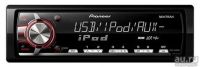 Лот: 18169670. Фото: 3. Автомагнитола Pioneer MVH-X460UI. Авто, мото, водный транспорт