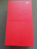 Лот: 14356689. Фото: 7. 5" Смартфон Huawei Y5 II черный...