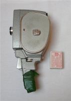 Лот: 11192484. Фото: 10. Кинокамера КВАРЦ (R398)