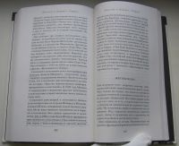 Лот: 20299851. Фото: 7. Васильев Александр. Этюды о моде...