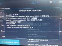 Лот: 21324444. Фото: 5. Магнитола андроид RAV4 2012