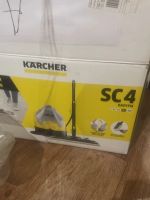 Лот: 25575179. Фото: 2. Парогенератор керхер sc4 karcher. Мелкая бытовая техника