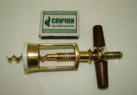 Лот: 11190351. Фото: 3. Штопор винтажный (Q489). Коллекционирование, моделизм