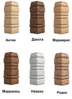 Лот: 18616085. Фото: 11. Фасадная панель, Деке Docke, Stern...
