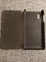 Лот: 10577334. Фото: 5. Смарт кейс для Lenovo P780