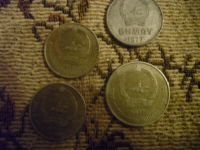 Лот: 3546621. Фото: 2. Монголия 4 монеты 1977год.С рубля... Монеты