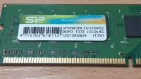 Лот: 19065720. Фото: 2. ОЗУ оперативная память DDR3 1333... Комплектующие