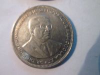 Лот: 15590839. Фото: 2. one rupee 2002 Mauritius 1 рупия... Монеты