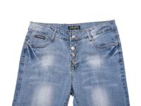 Лот: 12340021. Фото: 2. Новые женские джинсы Jora Jeans... Женская одежда