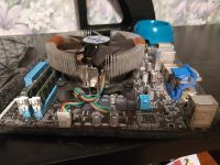 Лот: 16005173. Фото: 2. Сборка материнка ASUS P8B75-M... Комплектующие