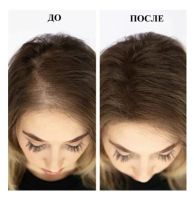 Лот: 11484373. Фото: 3. Загуститель для волос Toppik Hair... Красота и здоровье