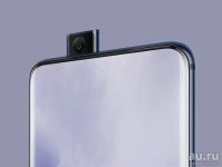 Лот: 13776671. Фото: 4. OnePlus 7 Pro 12/256 Star Blue...