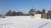 Лот: 19938988. Фото: 2. Земельный участок 25 соток в д... Продажа