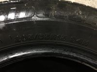 Лот: 15862308. Фото: 2. Шины. Шины, Диски