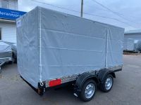 Лот: 18280188. Фото: 10. Прицеп Alaska Стрела 1.5 2-х осный