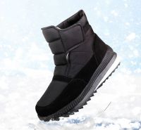 Лот: 18409414. Фото: 3. ⛄ Дутики мужские 38-45 аляски... Одежда, обувь, галантерея