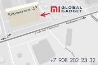 Лот: 13787691. Фото: 4. Дозатор воды для животных Xiaomi... Красноярск