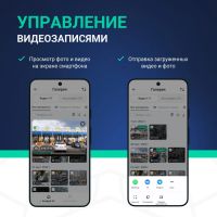 Лот: 20599995. Фото: 6. Видеорегистратор с радар-детектором...