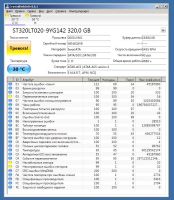 Лот: 16429407. Фото: 4. Жесткий диск Seagate Momentus... Красноярск