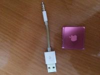 Лот: 8509902. Фото: 2. iPod shuffle 4. Аудиотехника