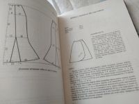 Лот: 18069493. Фото: 13. Микуландра Ивка Теория кройки...