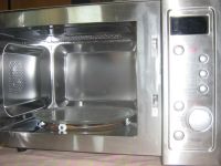 Лот: 6043741. Фото: 2. Микроволновка Vitek VT-1651. Мелкая бытовая техника