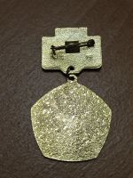Лот: 8800242. Фото: 3. Знак 60 лет СССР 1922 - 1982... Коллекционирование, моделизм