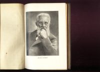Лот: 16296237. Фото: 2. А.Гагарин. Франц Меринг и его... Антиквариат