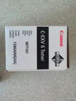 Лот: 8559586. Фото: 3. Тонер Canon NP7161 C-EXV 6. Компьютеры, оргтехника, канцтовары