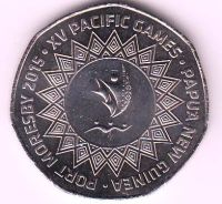Лот: 11860191. Фото: 2. Папуа и новая Гвинея. Монеты