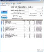 Лот: 8067012. Фото: 2. Жесткий диск HDD WD 40 Gb. Комплектующие